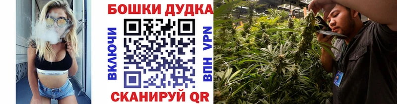 Купить наркотик аптеки Рыльск ГАШИШ  Конопля  Меф 
