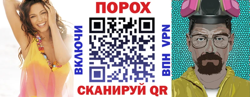 Amphetamine Розовый  МЕГА ONION  Рыльск 