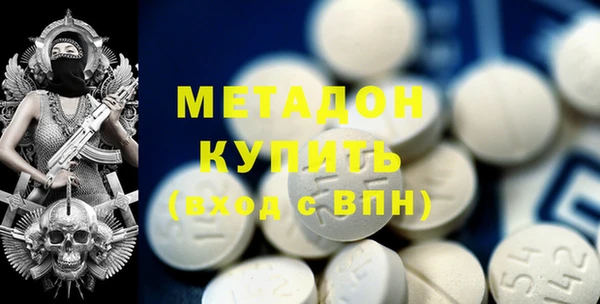 PSILOCYBIN Абаза
