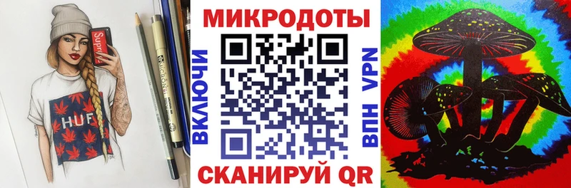 Псилоцибиновые грибы MAGIC MUSHROOMS наркота Рыльск
