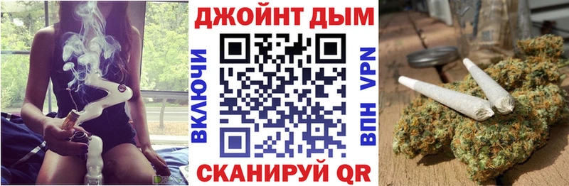 как найти наркотики Рыльск Конопля семена